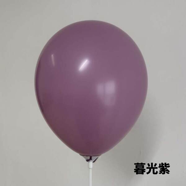 2.2 gramas 10 polegadas de espessamento balão de aniversário decoração balão de balão de casamento decoração balão de balão de latim