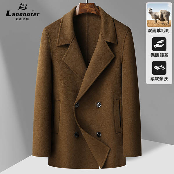 Casaco de lã masculino curto
