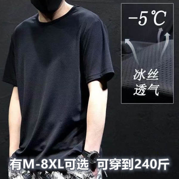 Camiseta masculina de verão de curta-metragem de couro curto-metragem de couro curto-metragem de verão