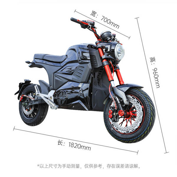 Pequeno monstro novo motocicleta elétrica off-road de grande potência de longa duração carro elétrico remodelado bicicleta elétrica