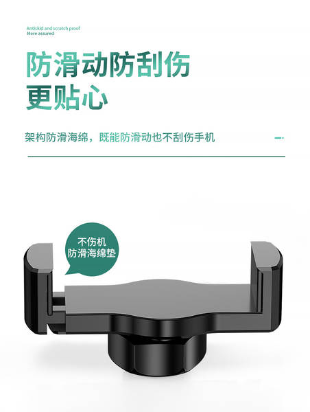 Suporte de Mesa para Celular com Peso