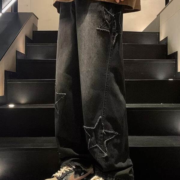 Calça Jeans Masculina Larga Inverno