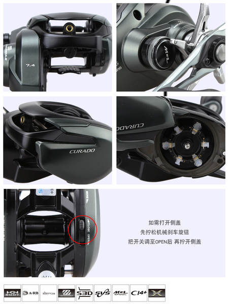 Carretilha Curado 300 Shimano