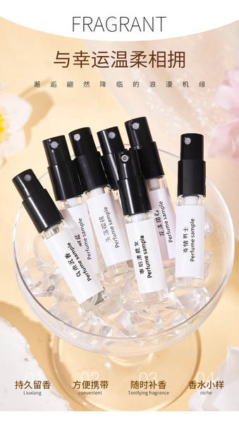 3ml Pequeno Perfumado Q Versão Cartão de Teste Homem Dama Permanente Natural Fragrância Portátil Presente Noite de Venda ao Varejo