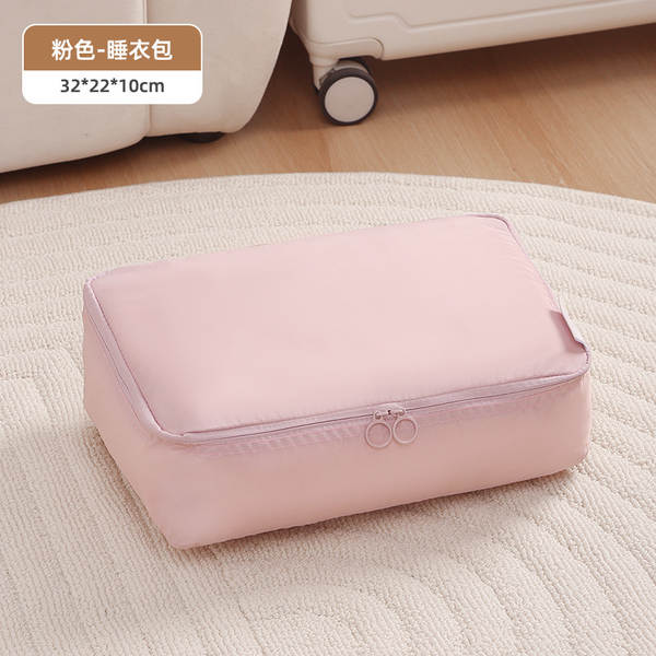 Bolsa de compressão para roupas