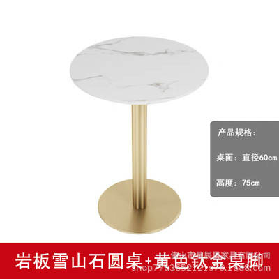 Mesa de Aço Inox para Lanchonete