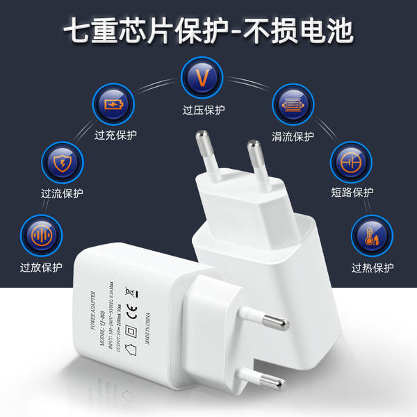 5v2a cabeçalho de carregamento original para Apple Huawei carregador de três em um cabeçalho de carregamento rápido sem fio