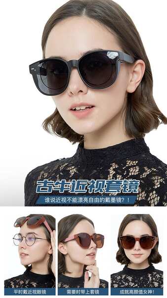 Óculos de Sol Femininos com Lentes Polarizadas