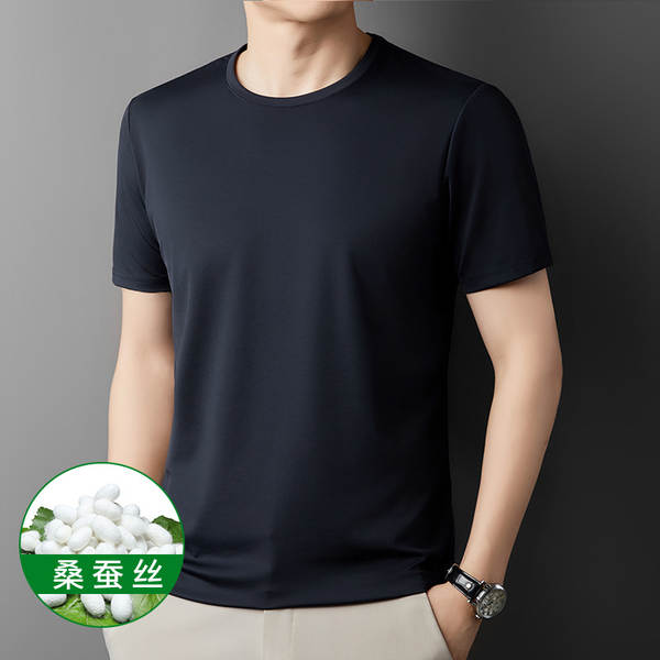 Camisa de seda masculina curta