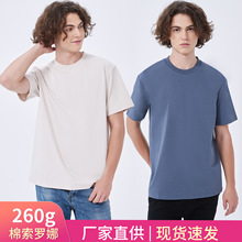 Moletom Esportivo Masculino Longo