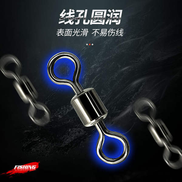 fabricante atacado oitavo anel americano conector Pequenas peças de equipamento de pesca Pequenas peças de equipamento de pesca