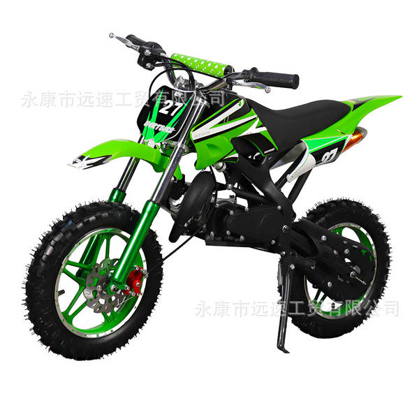 Moto de Terra 49cc para Crianças