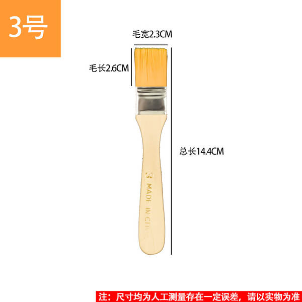 Pincel de nylon para limpeza