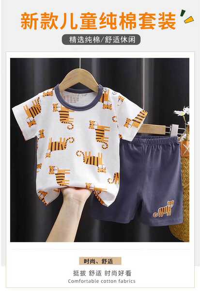 Conjunto de verão infantil de algodão