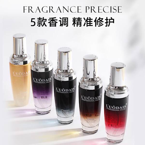 Óleo de Cabelo 60ml