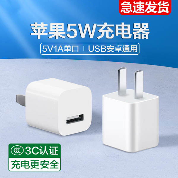 Para iPhone 11 acessórios de telefone inteligente linha de carregamento de linha de dados de carregamento rápido líquido de cor macio de linha de fábrica