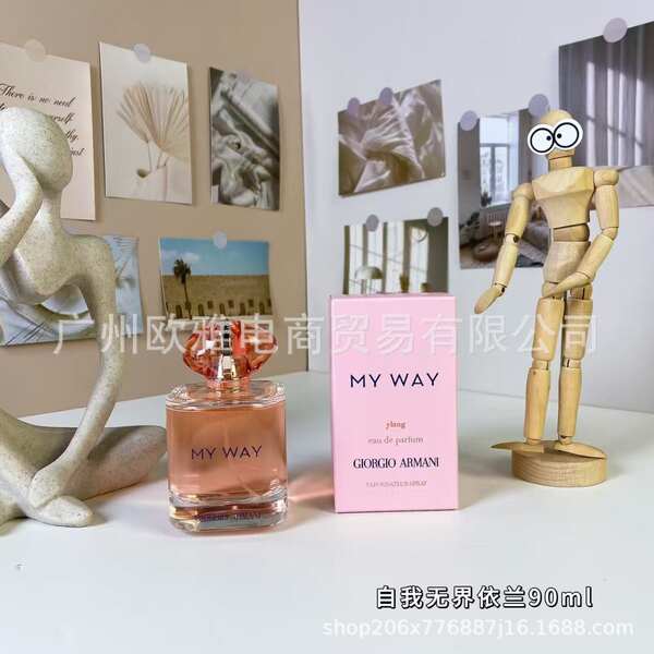 Perfume para homens de alta qualidade Coco 100ml