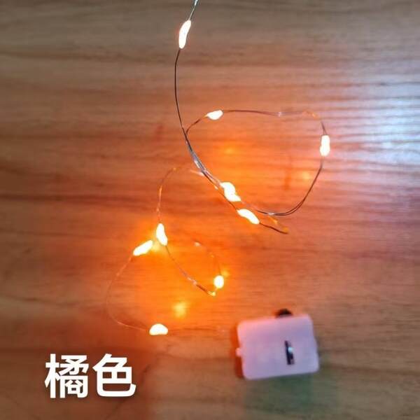 LED corda de cobre lâmpada pequena caixa branca de três camadas de regulação de corda de luz atmosfera de decoração de corda de luz com corda de luz flash corda de luz pequena