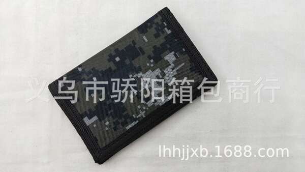 Carteira Masculina de Camuflagem