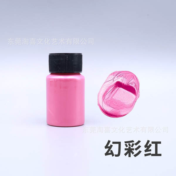 Tinta Metalizada 20ml