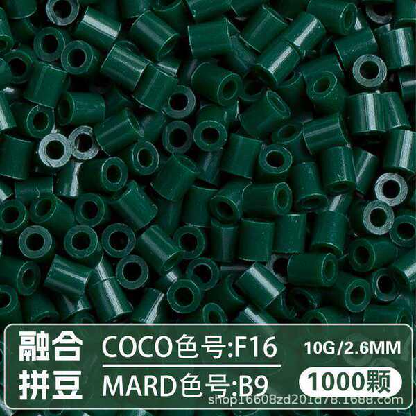 221 cores de marbela de feijão de folhas de feijão de folhas de feijão de folhas de feijão de folhas de feijão de folhas de feijão de folhas de feijão de folhas de feijão de folhas de feijão de folhas de feijão de folhas de feijão de folhas de feijão