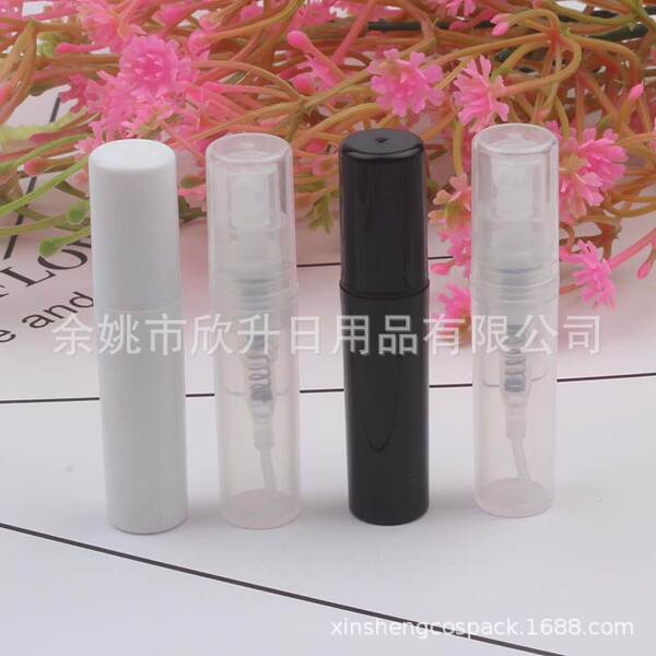 Pulverizador de Perfume 2ml
