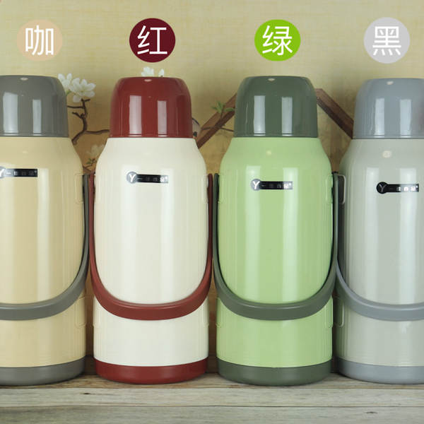 Garrafa Térmica 3,2L para Água Quente