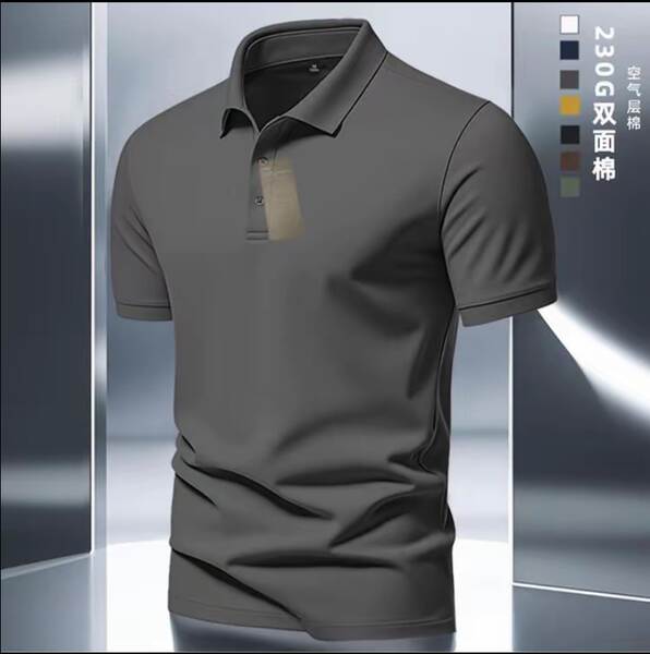 Camisa Polo Masculina de Verão