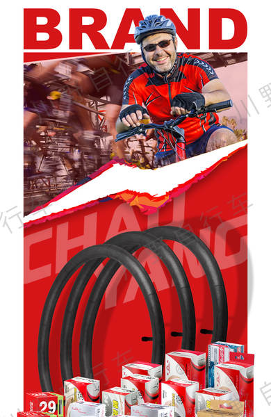 Pneus para bicicletas 12 14 16 18 20 24 26 27 29 700C