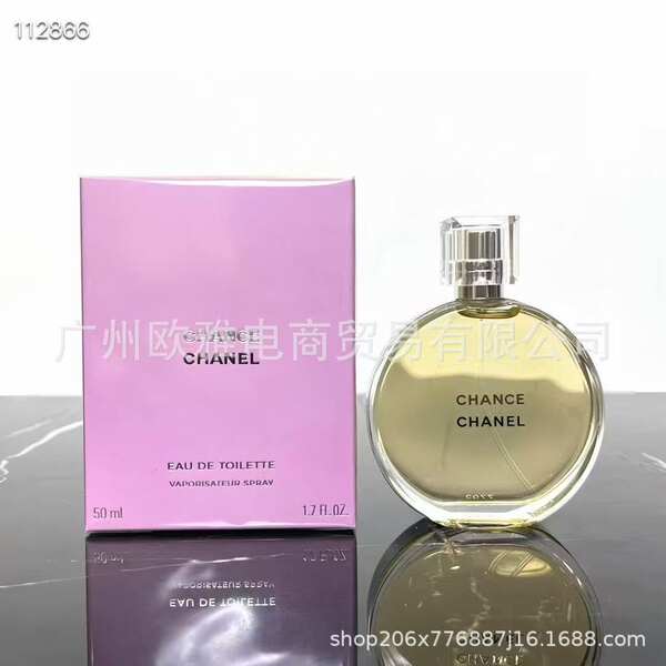Perfume para homens de alta qualidade Coco 100ml
