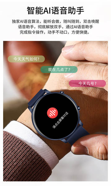G28 relógio inteligente transfronteiriço novo Bluetooth chamadas smart watch frequência cardíaca pressão arterial saúde monitor de relógio mulher
