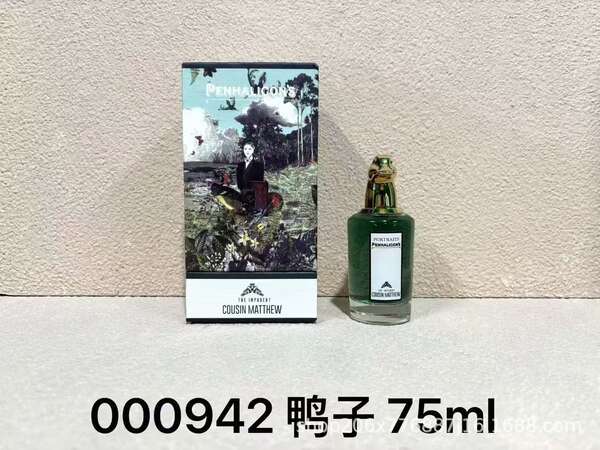 Perfume para homens de alta qualidade Coco 100ml