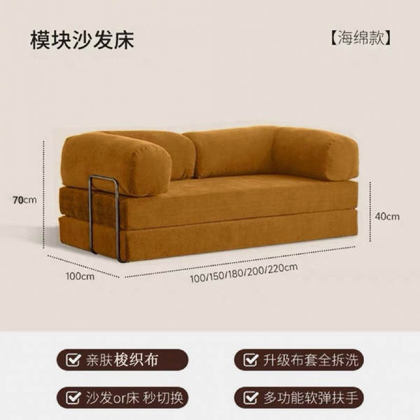 Sofá de compressão artesanal pequeno quarto de estar cama de sofá dobrável para três pessoas sofá-cama de módulo preguiçoso