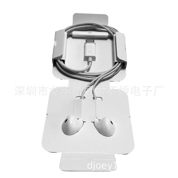 Fone de ouvido in-ear USB-C para Apple iPhone 15