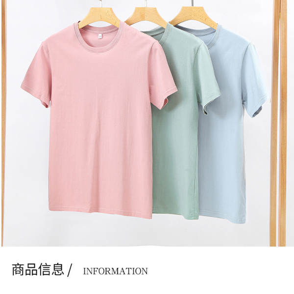 180gCVC T-Shirt de algodão puro de algodão puro de pulso curto T-Shirt masculino curto T-Shirt de ar confortável T-Shirt masculino