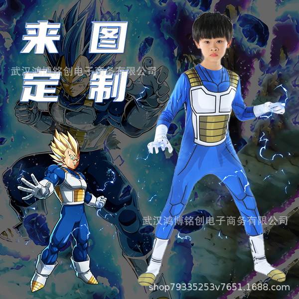 Cross-Border Halloween COSPLAY Jogo de desenho animado digital impressão de personagens jogando roupas de corpo apertado para personalizar