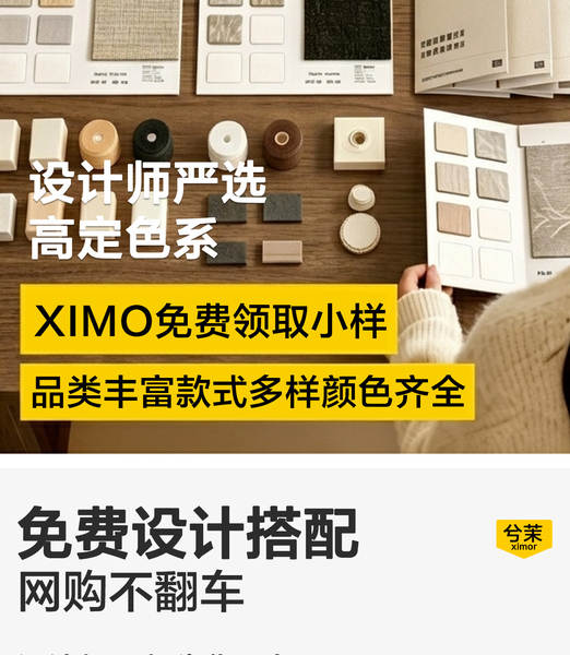 Cortinas personalizadas da ponte de Shandong 2026 Nova simples sala de estar moderna quarto francês do fabricante da Schneel