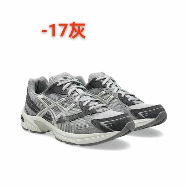 Tênis de corrida casual reduz choque