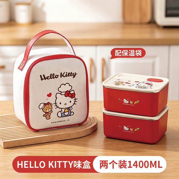 Caixa de refeições de aço inoxidável para gato Katy Cat Microwave Cartoon Caixa de refeições frescas para gato
