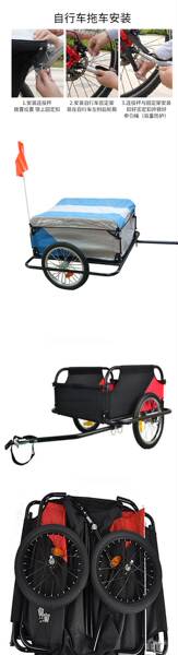 Trailers de bagagem pendurados para bicicletas transfronteiriças ao ar livre com trailers multifuncionais dobráveis com peso de 60 kg