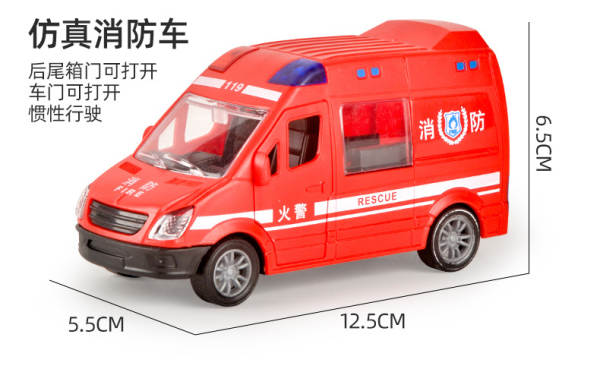 Carros de Brinquedo para Meninos