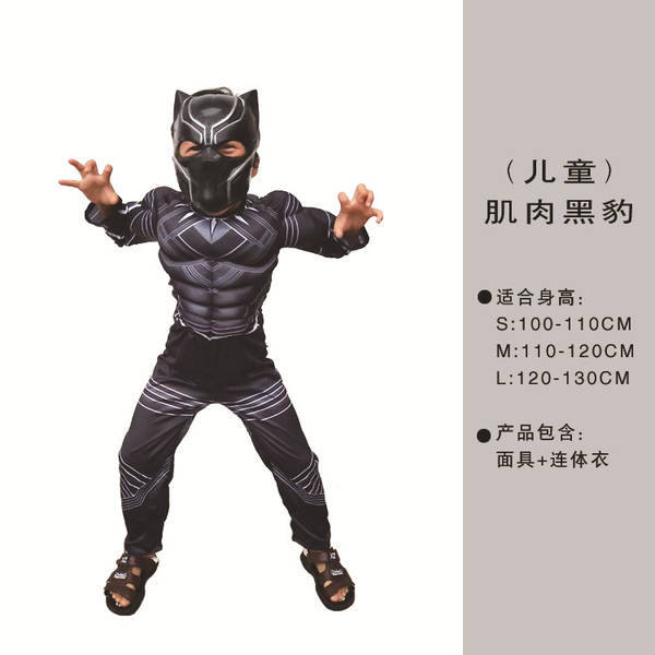 Vingadores Aliança de Aço Homem-Aranha Capitão América Cosplay Halloween Crianças Roupa Deusa Homem-Aranha