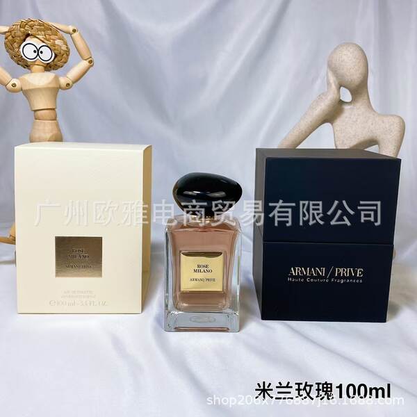 Perfume para homens de alta qualidade Coco 100ml