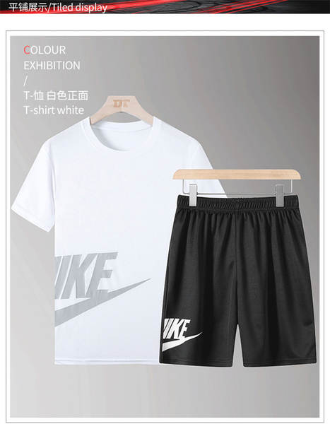 Conjunto de Camiseta e Shorts Masculinos
