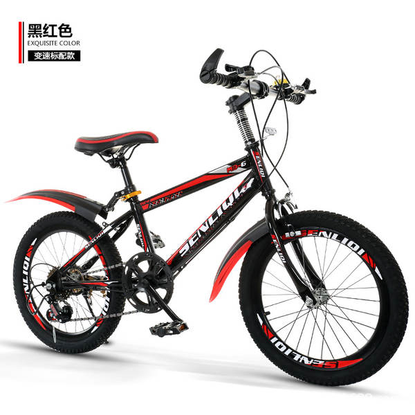 Bicicleta de Montanha para Crianças