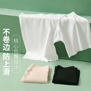 Camiseta de gelo senhora sem vestígios cintilante cintilante antibacteriana menina de algodão puro pulverizador pulverizador cintilante grande tamanho pantalão curto