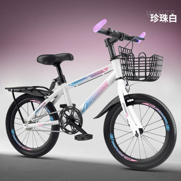 Nova bicicleta infantil 6-8-10-12 anos meninos meninas escola primária adultos 20 centímetros bicicleta de montanha de velocidade