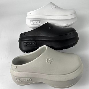 Sapato de praia masculino