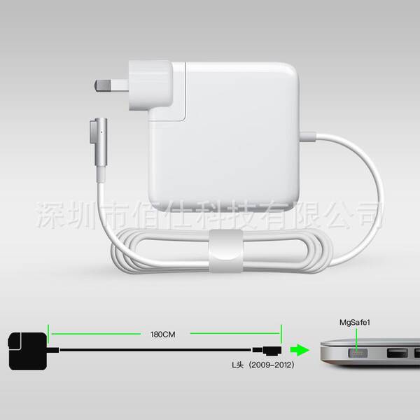 Carregador de notebook da Apple para exportação transfronteiriça 45W60W85W 61W87W96W