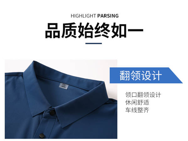 Camisa Polo Masculina